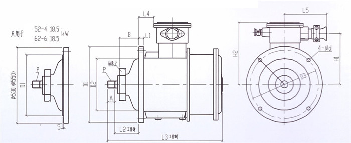 礦用防爆電機(jī)